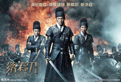 日本伊丽莎白音乐大学文凭毕业证哪里可以做假的