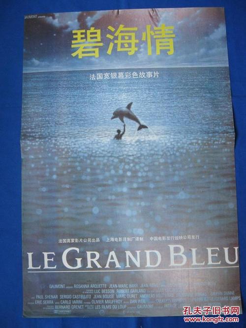 申请学位证难不难
